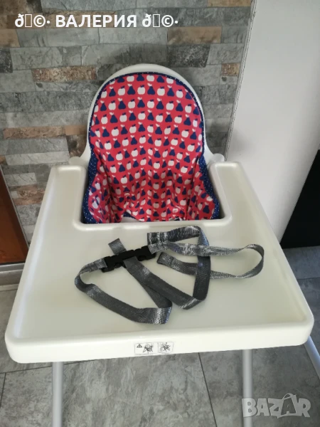 Стол за хранене, снимка 1