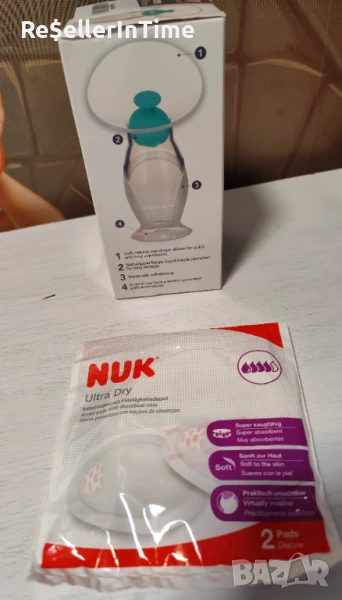 Нова ръчна помпа за кърма Nuby + подарък , снимка 1