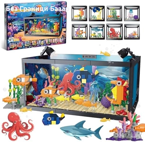 Нов 8 в 1 рибен аквариум със сглобяеми модели и осветление за подарък дете, снимка 1