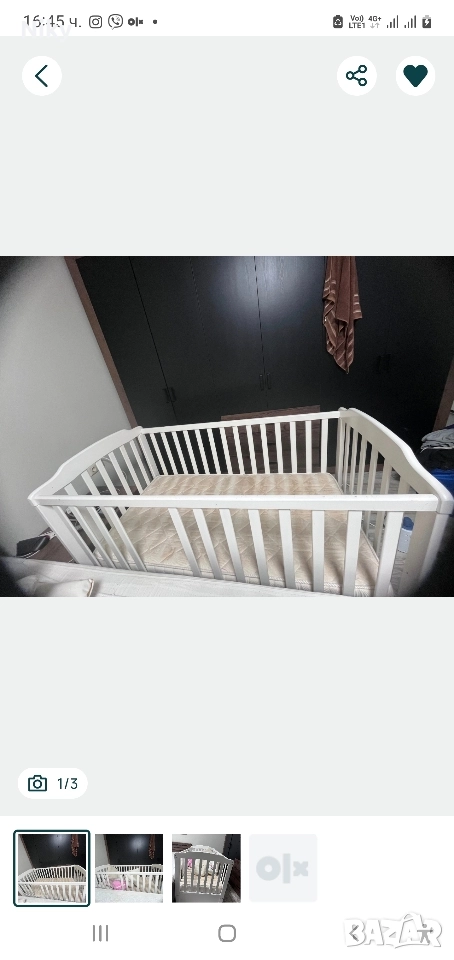 Бебешко креватче , снимка 1