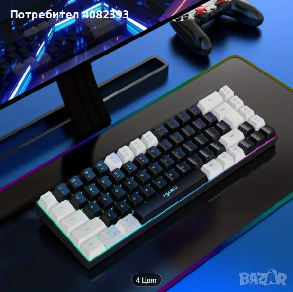 HXSJ Нова Кабелна Игрална Клавиатура с USB-C Разделяне На Кабела 68 Клавиша RGB Подсветка, снимка 1