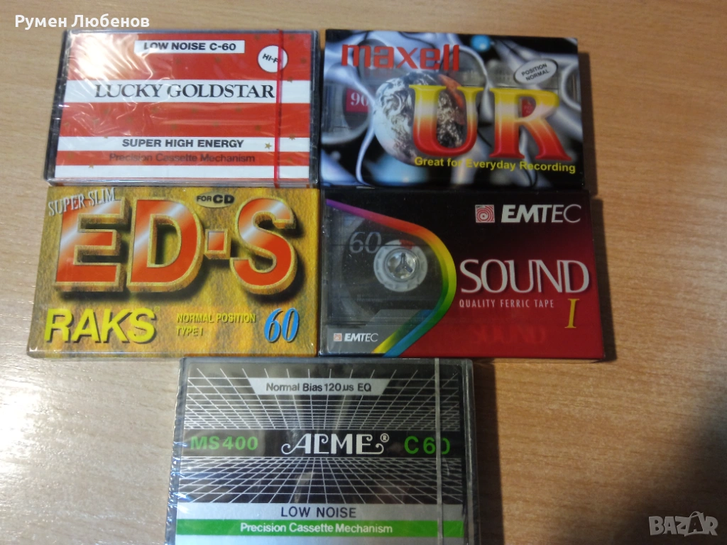 Нови касетки, снимка 1