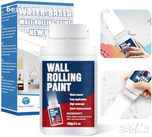 Ново Бърз ремонт на стени с бяла боя и ролер – лесно и чисто нанасяне, снимка 1