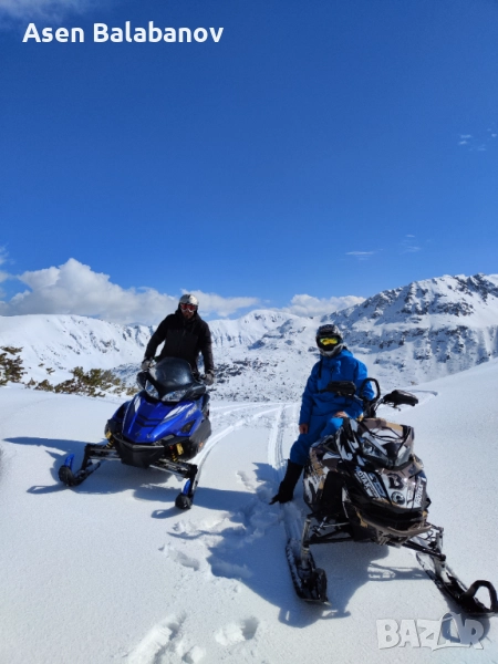 Моторна шейна Yamaha rx1 , снимка 1