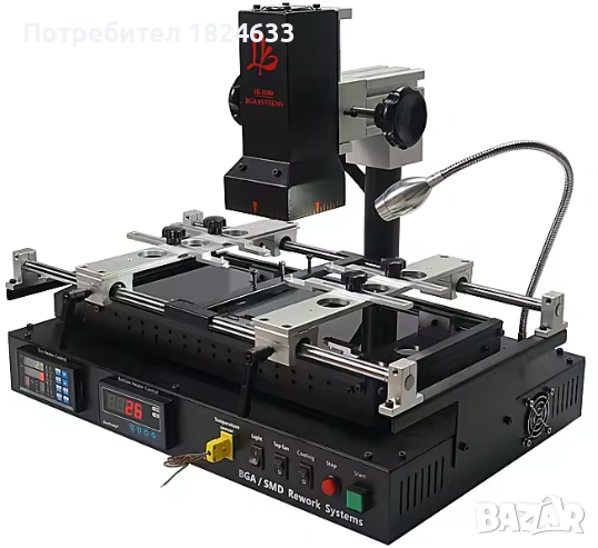BGA Cтанция LY IR8500 за реболване инфрачервена, снимка 1