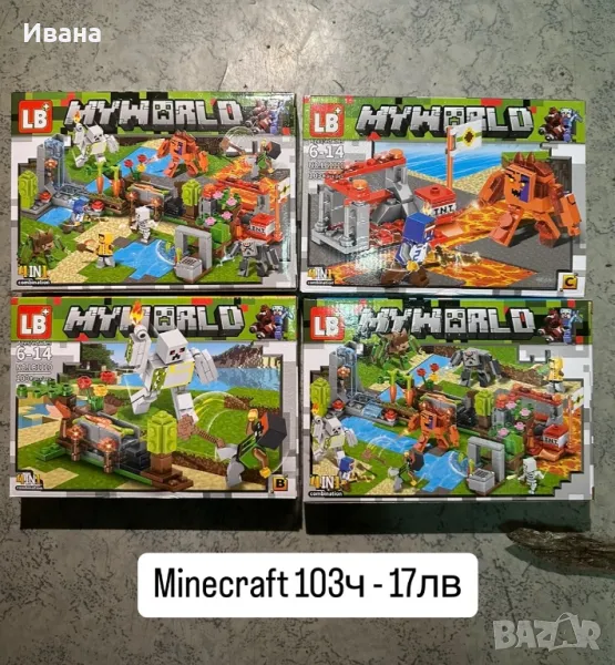 Играчка конструктор Майнкрафт 103 части Minecraft, снимка 1