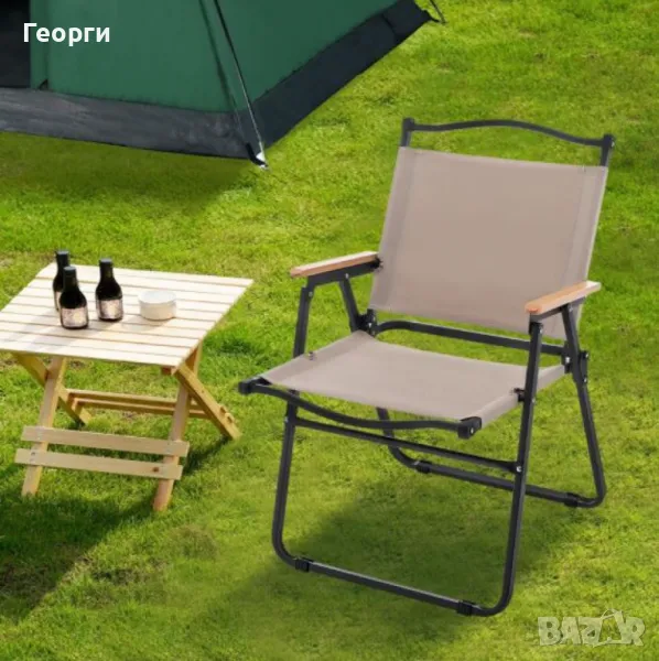 Сгъваем къмпинг стол с дървени подлакътници, снимка 1