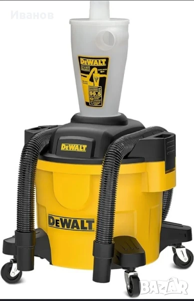 Циклон, сепаратор за прах DeWALT 23 литра, USA, снимка 1