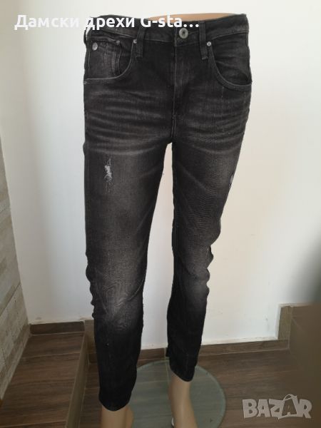 Дамски дънки G-Star RAW® ARC 3D LOW BOYFRIEND MEDIUM AGED RESTORED W25/L32; /260/, снимка 1