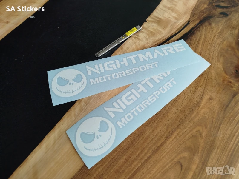Nightmare Motorsport Стикер  , снимка 1