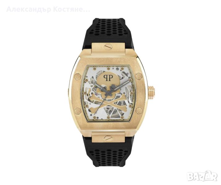 Мъжки часовник Philipp Plein The $keleton Automatic, снимка 1