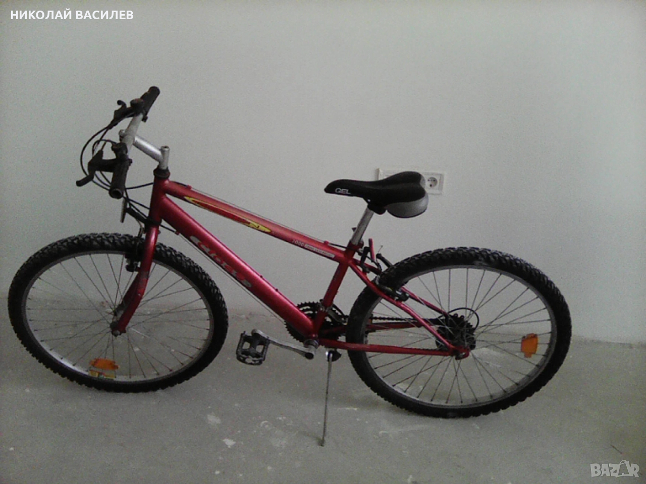 Продавам   велосипед   26  цола    ., снимка 1