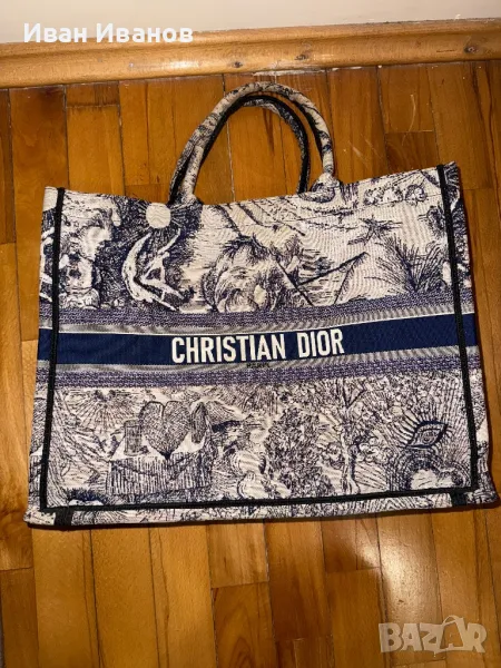 Голяма чанта Christian Dior, снимка 1