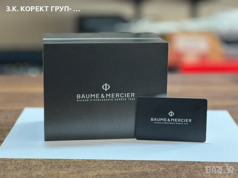 Мъжки часовник BAUME & MERCIER CLASSIMA MOA10332, снимка 1