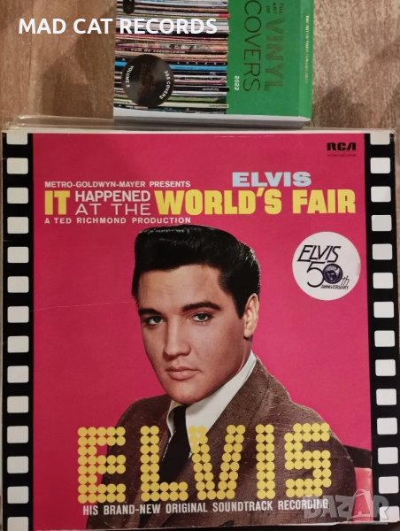 Elvis, снимка 1