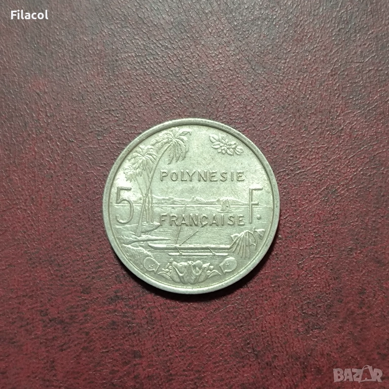 Френска Полинезия 5 франка 1965 г., снимка 1