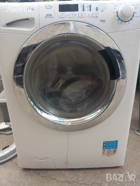 Продавам На части пералня със сушилня Candy GSVW 1477DHC-S, снимка 1