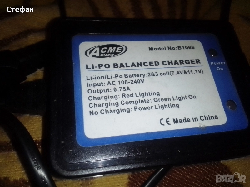 траф захранване , снимка 1