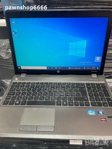 Лаптоп HP ProBook 4540s, снимка 1