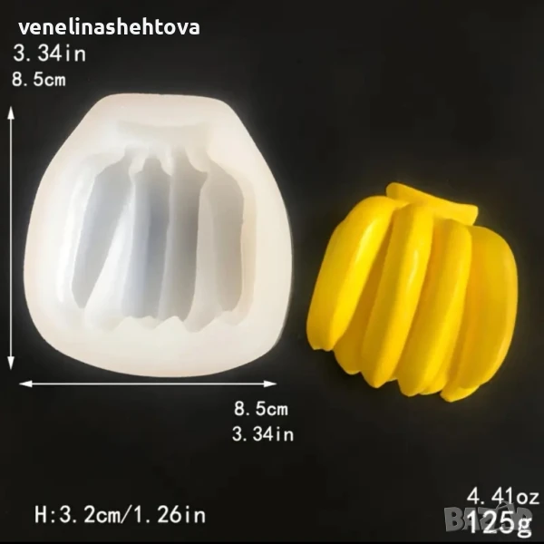Чепка банани Силиконов молд форма за гипс епоксидна смола фондан за декорация на торта , снимка 1