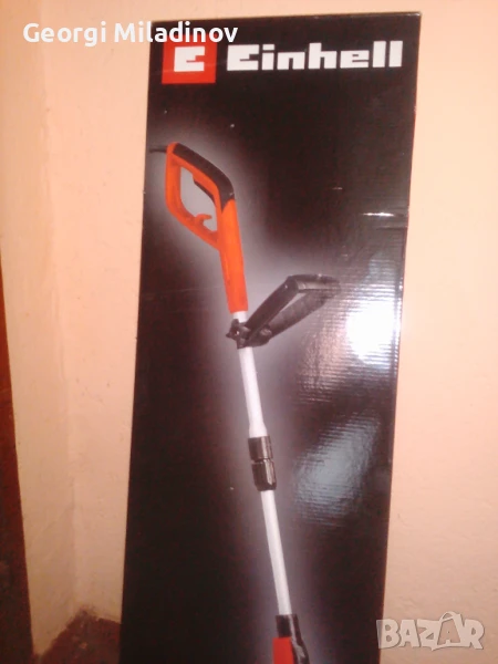 Електрически тример за трева GC-ET 4530 Set, снимка 1