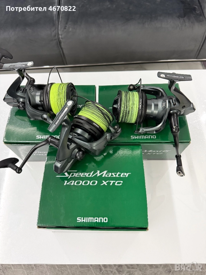 Шаранджийски макари, снимка 1