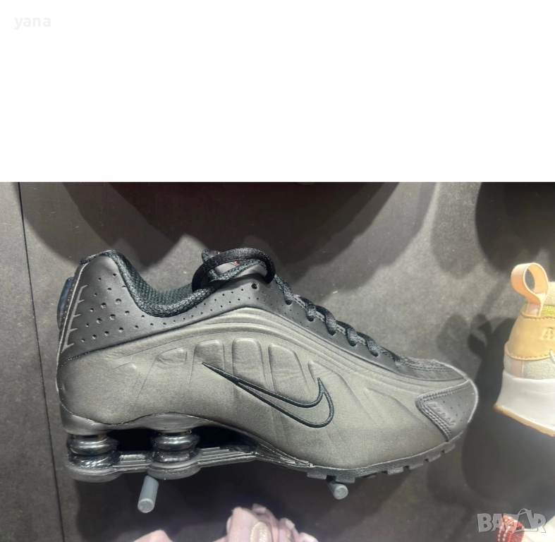 Нови идеален подарък , снимка 1