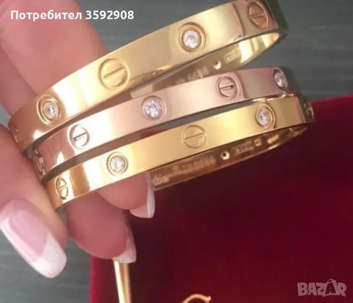 Гривна love с отверка, снимка 1