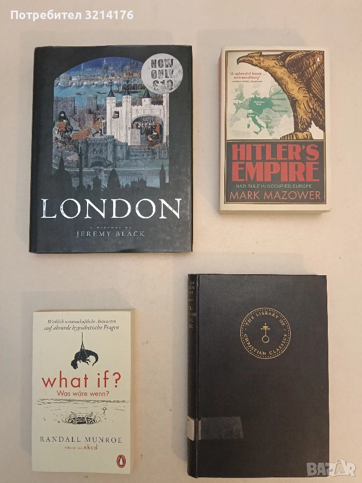 НОВА! London: A History - Jeremy Black, снимка 1