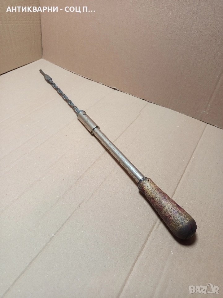 Стара Голяма Английска Спирална Тресчотна Отверка. , снимка 1