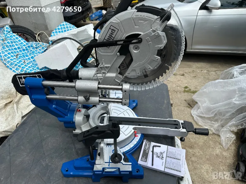 Потапящи цирколяри с герунг, снимка 1