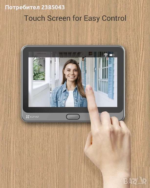 Интелигентен WiFi видео звънец шпионка Ezviz CP4, снимка 1