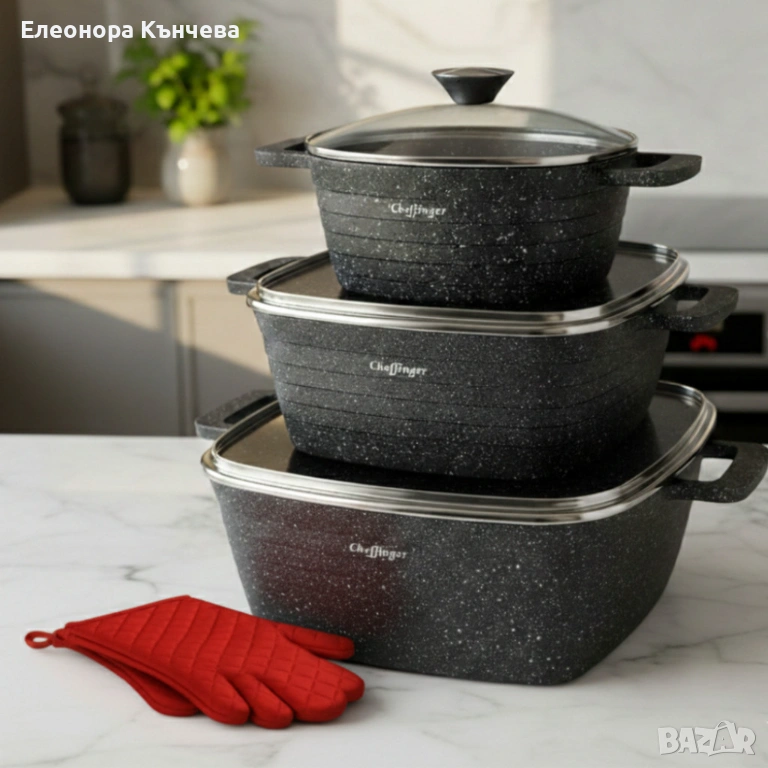 Комплект тенджери – Cheffinger от 3 части с мраморно покритие и капаци + подарък 2 ръкавици , снимка 1