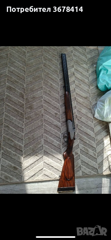 Ловна пушка 16/70  Breda B4, снимка 1