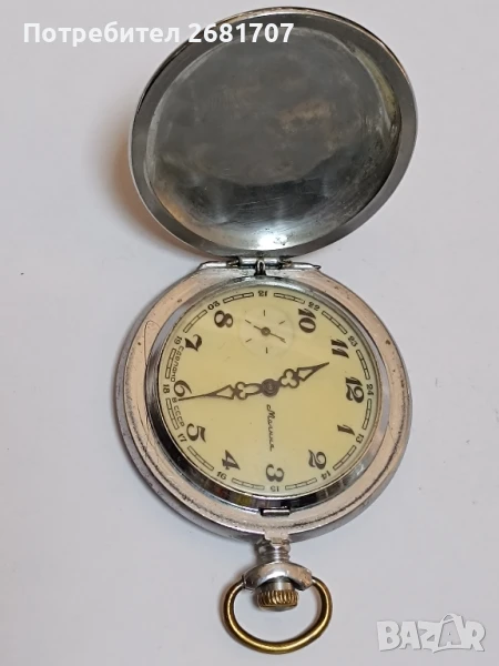 джобен часовник Молния , снимка 1