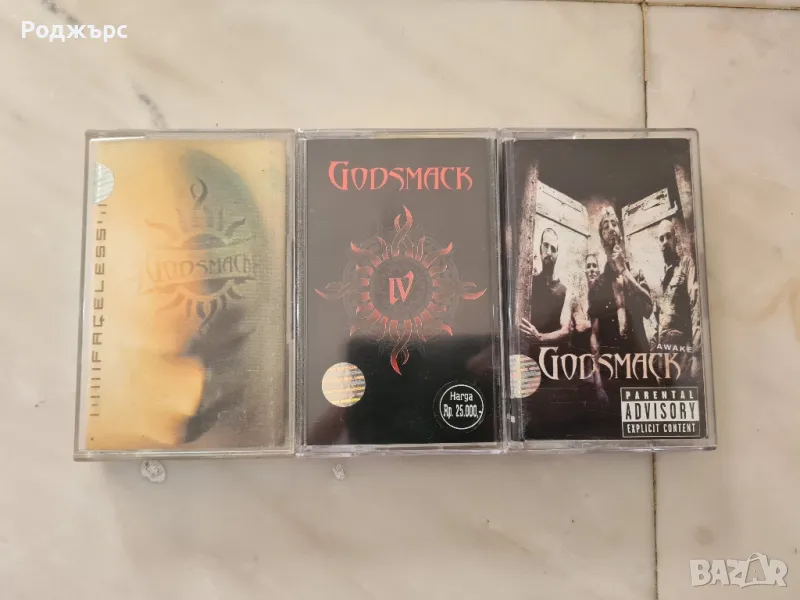 Godsmack - 3 albums cassette, снимка 1