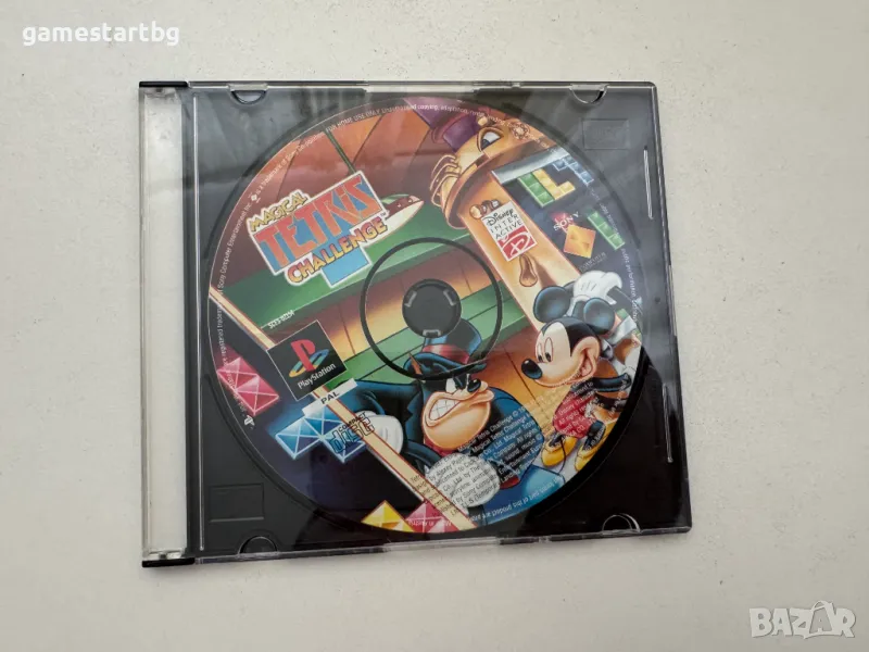 Disneys Magical Tetris Challenge за PS1, снимка 1