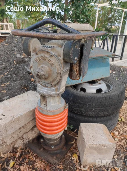 трамбовка , снимка 1