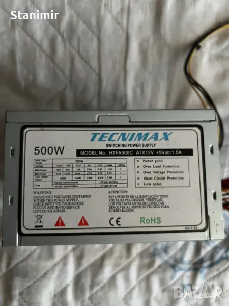 Захранване Techimax 500W, снимка 1