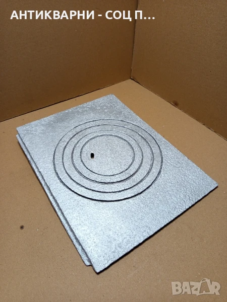 Стара Чугунена Плоча За Печка Барбекю Барбекюта., снимка 1