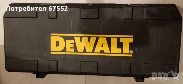 Продавам професионален саблен трион DeWalt DW310 КРАЙНА ЦЕНА!, снимка 3 - Други инструменти - 46289960