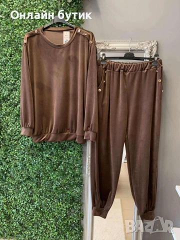 Дамски комплект , снимка 1