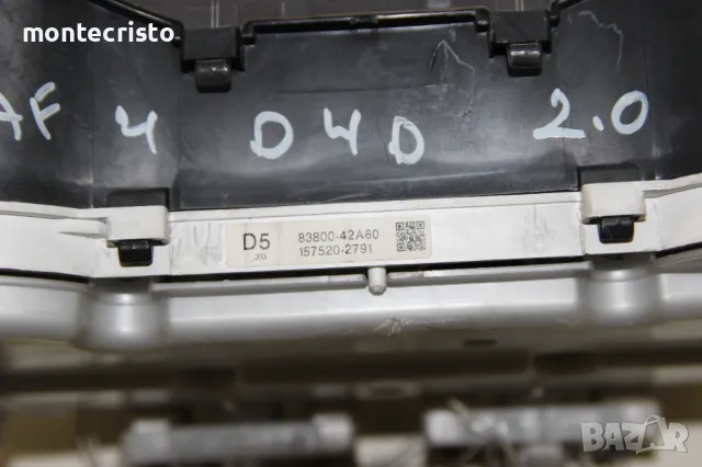 Километраж Toyota Rav-4 (2000-2005г.) 8380042A60 / 83800-42A60 / 157520-2791 / 1575202791 Rav4, снимка 5 - Части - 49787472