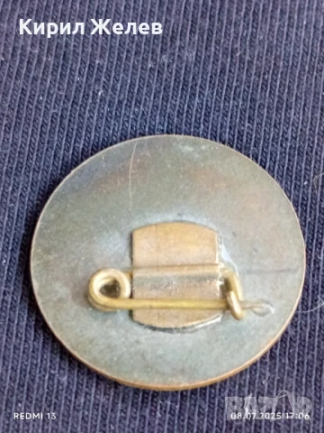 Три стари редки значки за КОЛЕКЦИОНЕРИ 48613, снимка 4 - Колекции - 50952660