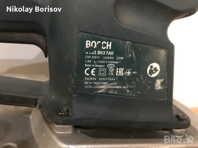 Продавам инструменти Bosch, снимка 2 - Други инструменти - 48187038