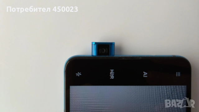 Xiaomi Mi 9T, снимка 5 - Xiaomi - 53351055