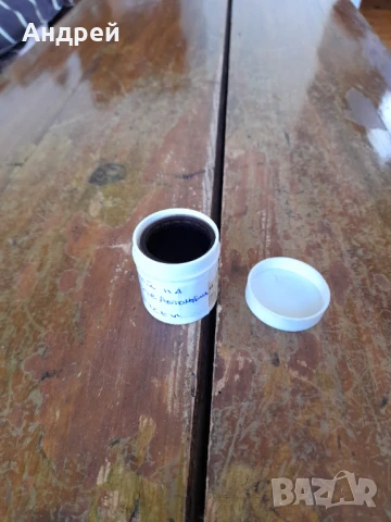 Диафилм,филмче Музей на старите автомобили, снимка 3 - Други ценни предмети - 50928444