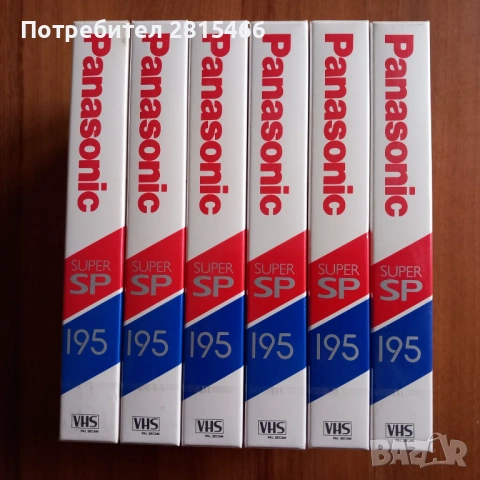 Panasonic лот видео касети НОВИ, снимка 2 - Други жанрове - 52774011
