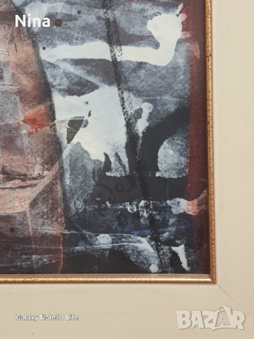 Абстрактна картина 1, снимка 3 - Картини - 53056977