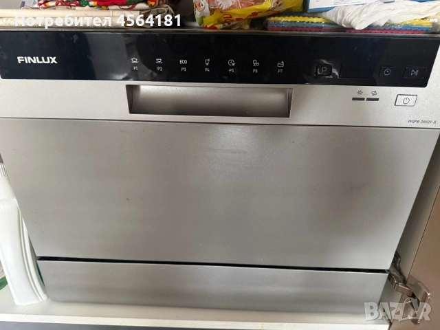 Съдомиялна Finlux, използвана, за дома